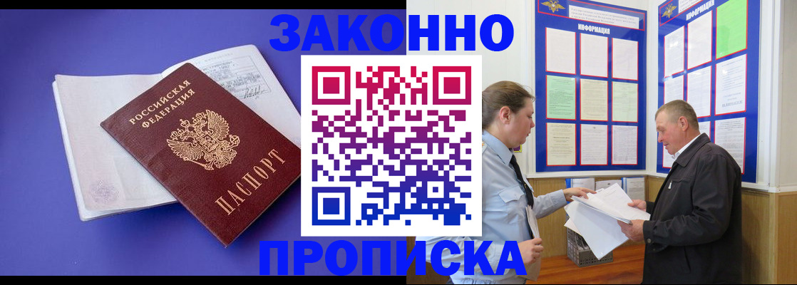 форма 3 в Берёзовском